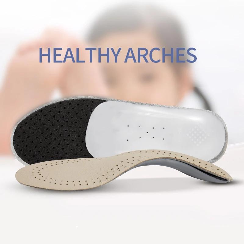  ÷ Ʈ   ǰ   ܰ ǲ ɾ  â Orthotic Arch Support Instep Flat Foot Shoes Pad